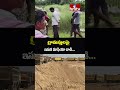 Srikakulam District : గ్రామస్తులపై ఇసుక మాఫియా దాడి... | hmtv