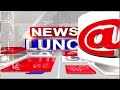 Minister Seethakka Inaugurates Veg & Non Veg Market In Eturnagaram | Mulugu | V6 News  - 02:13 min - News - Video