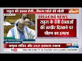 PM Modi On Indian Army: संसद में पीएम मोदी ने भारतीय सेना की ताकत का किया गुणगान..सुनें  - 08:39 min - News - Video