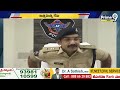 గీతాంజలి కేసులో సంచలన నిజాలు బయటపెట్టిన ఎస్పీ | SP Tushar Dudi About Geetanjali Case | Prime9 News  - 02:16 min - News - Video