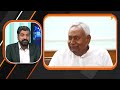 NDA Govt Formation & Cabinet Berths: What Do Modi’s Allies Want? | News9 Plus Show  - 27:04 min - News - Video