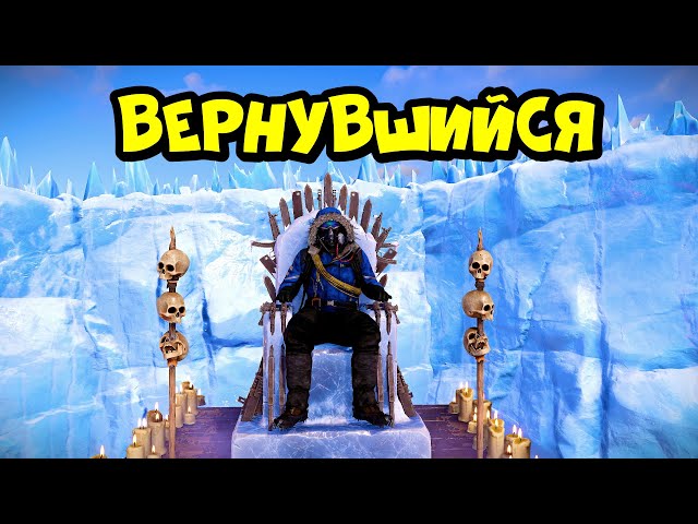ВЕЛИКИЙ СТРИМ! ТРИО (кава, трифон, томмик) ДЭФАЮТ 1000 ЧЕЛОВЕК в РАСТ RUST