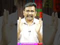 పవన్ భీమవరం బుల్లొడే |#journalistsai  - 01:00 min - News - Video