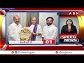 🔴LIVE: Speed News | 24 Headlines | 17-09-2025 | #morningwithabn | ABN Telugu  - 00:00 min - News - Video
