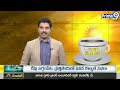 కొండా సురేఖకు ఈసీ వార్నింగ్ | Election Commission Warning To Minister Konda Surekha | Prime9 News  - 00:36 min - News - Video