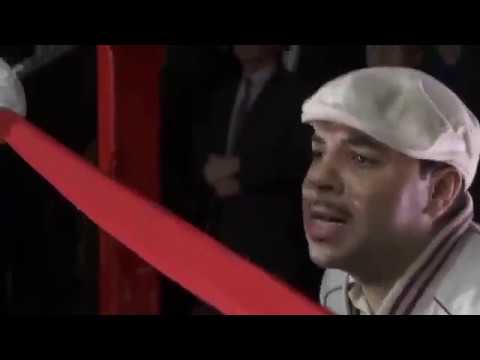 Phantom Punch'