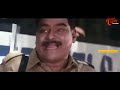 Dharmavarapu Subramanyam Best Comedy Scene | Telugu Movie Comedy Scenes | NavvulaTV  - 08:37 min - News - Video