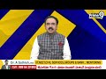 వైసీపీ మేనిఫెస్టో పై చంద్రబాబు సెటైరికల్ కామెంట్స్ | Chandrababu Counters On YCP Manifesto | Prime9  - 01:56 min - News - Video