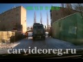 Автомобильный видеорегистратор Bluesonic RLDV 047 ЛЮКС