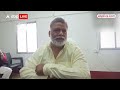 Bihar Politics : लालू से अपील करते हुए पप्पू यादव ने कर दिया बड़ा एलान | Lalu Yadav | Pappu Yadav  - 04:18 min - News - Video