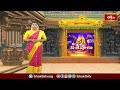 తిరుమలలో కొనసాగుతున్న భక్తుల రద్దీ | Devotees Rush at Tirumala Srivari Temple | Devotional News  - 02:45 min - News - Video