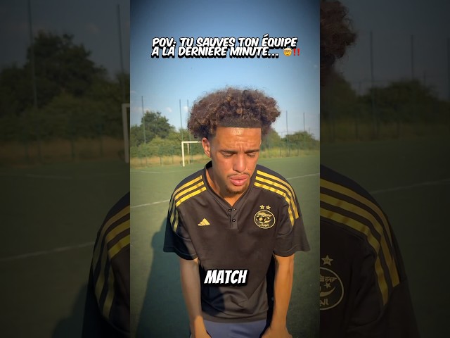 Mais Quel fin de match extraordinaire…! 🤯‼️ @alexfreestylee #football #controle #skills