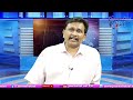 Jagan Hate For RK జగన్ ని చూస్తే రగులుతోంది  - 02:03 min - News - Video