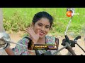 Maa Annayya | Ep - 4 | Mar 28, 2024 | Best Scene 1 | Zee Telugu