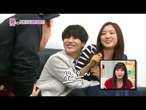 We Got Married, Tae-min, Na-eun (29) #03, 태민-손나은(29) 20131102