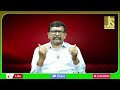 Italy Big Deal  || ఇటలీ సంచలన ప్రతిపాదన  - 01:08 min - News - Video