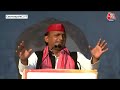 PM Modi के गढ़ में BJP पर जमकर बरसे SP प्रमुख Akhilesh Yadav | Election 2024 | NDA Vs INDIA | AajTak  - 00:00 min - News - Video