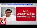 Harish Rao's role in TRS winning all five MLC seats lauded