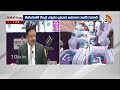CEC Rajiv Kumar About Lok sabha Elections 2024 | దేశవ్యాప్తంగా కౌంటింగ్‎కు అన్ని ఏర్పాట్లు చేశాం  - 21:28 min - News - Video