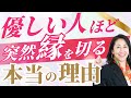 https://www.youtube.com/watch?v=CsukRcCVgsM