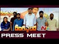 Rangasthalam film press meet; Ram Charan, Samantha, Sukumar