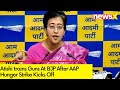 Not A Single Penny Of Liquor Scam Exposed Till Now | Atishi trains Guns At BJP | NewsX