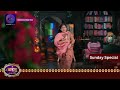 Aaina | New Show | 17 December 2023  | Sunday Special | आईना |  | Dangal TV