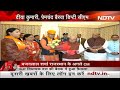 Rajasthan के राज्यपाल से मिलने पहुंचे Bhajan Lal Sharma, Rajnath Singh और Vasundhara Raje भी साथ  - 01:11 min - News - Video
