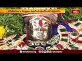 ప్రకాశం జిల్లా చదలవాడ రామాలయంలో వార్షికోత్సవాలు.. | Devotional News | Bhakthi TV #kaleshwaram  - 02:04 min - News - Video