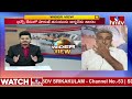 Katari Srinivasa Rao Analysis on NCB Clean Chit to Shah Rukh Khans son Aryan Khan | Wider View|hmtv  - 09:13 min - News - Video