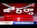 యువత తల్సుకుంటే ప్రభుత్వం పడిపోతుందన్న కోమటిరెడ్డి రాజగోపాల్ రెడ్డి | Jordar News | hmtv - 03:04 min - News - Video