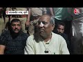 कैबिनेट मंत्री Sanjay Nishad पर अज्ञात हमलावरों ने किया जानवलेवा हमला | CM Yogi | Aaj Tak News  - 05:08 min - News - Video