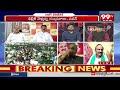 లైవ్ లో రెచ్చిపోయిన బాలకోటయ్య.. Balakotaiah About YS Jagan | AP Politics | 99TV  - 06:01 min - News - Video