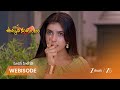 UMMADI KUTUMBAM | తన గురించి నిజం తెలిసిన శేఖరాన్ని బెదిరించిన సమీరా?