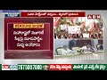 ఇండియా కూటమిలో పొత్తు పొడిచిందా | Political Party Alliances in I.N.D.I.A Kutami | ABN Telugu  - 04:36 min - News - Video