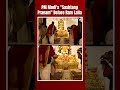 Ram Mandir Pran Pratishtha: PM Modis Sashtang Pranam Before Ram Lalla Idol  - 00:59 min - News - Video