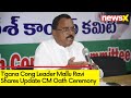 Senior Cong Leaders Will Attend CM Oath Ceremony | Tgana Cong Leader Mallu Ravi Speaks To NewsX