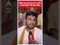 क्षत्रिय समाज की नाराजगी पर बोले राजनाथ सिंह के बेटे नीरज सिंह | 2024 Lok Sabha Election  - 00:58 min - News - Video