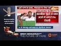 Tejashwi Yadav On PM Modi : पीएम के मंगलसूत्र वाले बयान पर तेजस्वी का पलटवार | Bihar News  - 00:58 min - News - Video