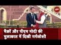 Jaipur में PM Modi से Emmanuel Macron की मुलाकात हुई तो दोनों नेताओं की गर्मजोशी साफ नजर आई