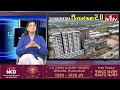Sujan Media Real City 2.0 | Episode-100 | Real Estate Ventures | 16-06-2024 | hmtv