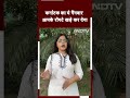 Karnataka Gangwar Viral Video: कर्नाटक में बीच सड़क पर गैंगवार का खौफनाक वीडियो वायरल  - 00:50 min - News - Video