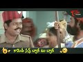 కేజీ టమోటాలు 1500 అంట..| Brahmanandam Comedy Scenes | Telugu Movie Comedy Scenes | NavvulaTV - 09:19 min - News - Video
