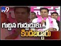 Cong. Kutami leaders 'bedridden:' KTR