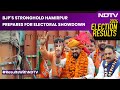 Election Results 2024 | Anurag Thakur: Hamirpur Lok Sabha Seat Has Been A Bastion For The BJP