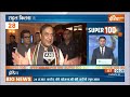 Super 100: MP Election 2023 | PM Modi On Congress | Rahul gandhi | CM yogi | Congress | 15 Nov 2023  - 10:49 min - News - Video