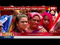 ఓ వైపు చంద్రబాబుని.. ఇంకో వైపు జగన్ ని ఏకిపారేసిన షర్మిల YS Sharmila Comments On Jagan | 99TV  - 05:10 min - News - Video