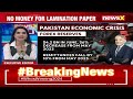 Pakistan Passport Crisis | Students, Businesses up in arms | NewsX  - 30:16 min - News - Video