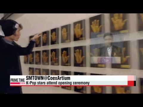 SM Entertainment opens K-Pop multi-cultural complex
SM타운 한복판에 복합문화공간 탄생