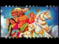Dashrath Ke Laala By Bandana Sinha [Full Song] I Prabhu Vandan